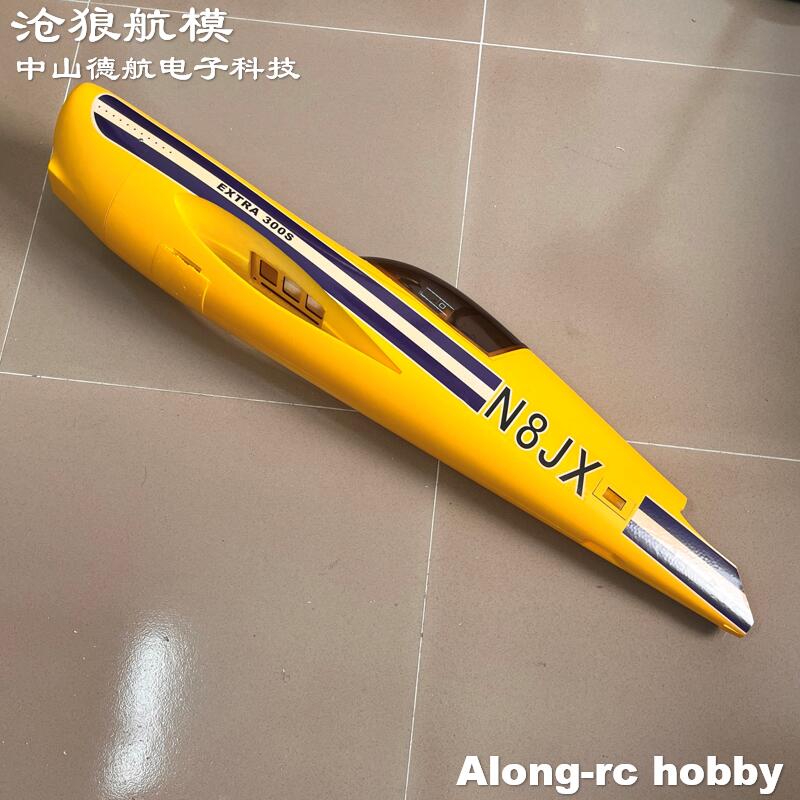 Brushless Motor Thrust Test Stand - EPOフォームRC飛行機30E EXTRA300 EXTRA NG飛行機スペアパーツ - 黄色または白のフォーム製胴体部品修理交換部品