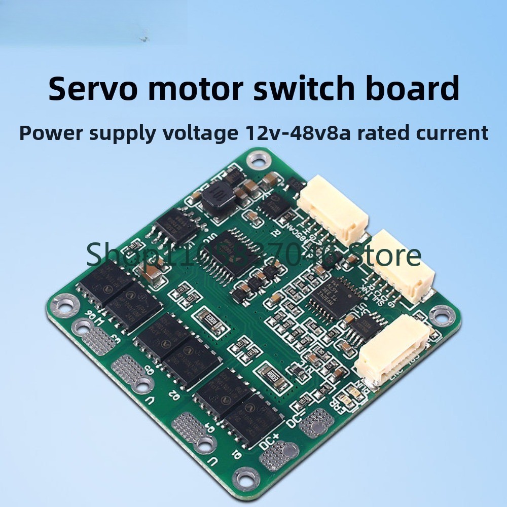Direct Drive Servo Motor Robotics - ブラシレスモーター駆動ボード、FOCベクトル制御サーボモーター開発ボード、BLDCダイレクトドライブロボット関節、24V