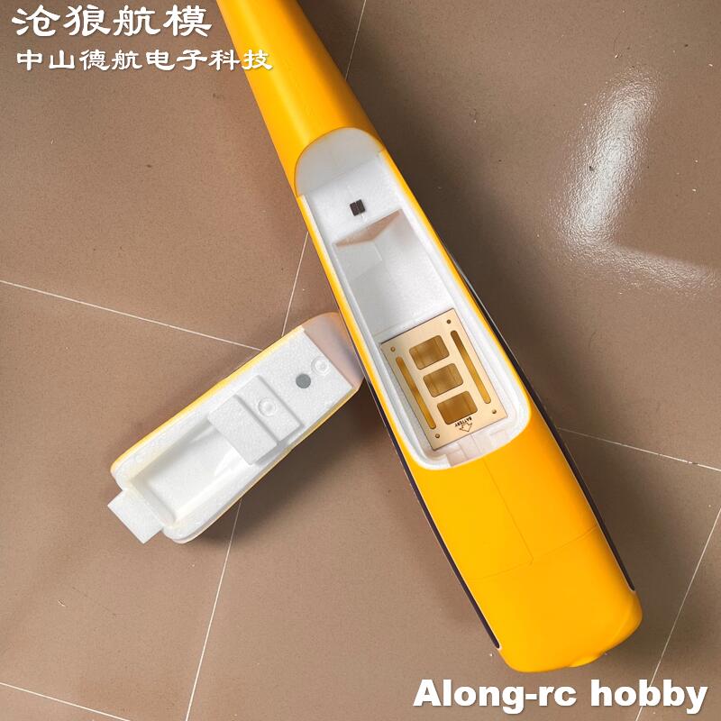 EPOフォームRC飛行機30E EXTRA300 EXTRA - Brushless Motor Thrust Test Stand のレビューと価格